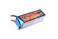 Gens-Ace 4S 14.8V 5300mAh 30C LiPo Battery with EC5 Connector | LIPO