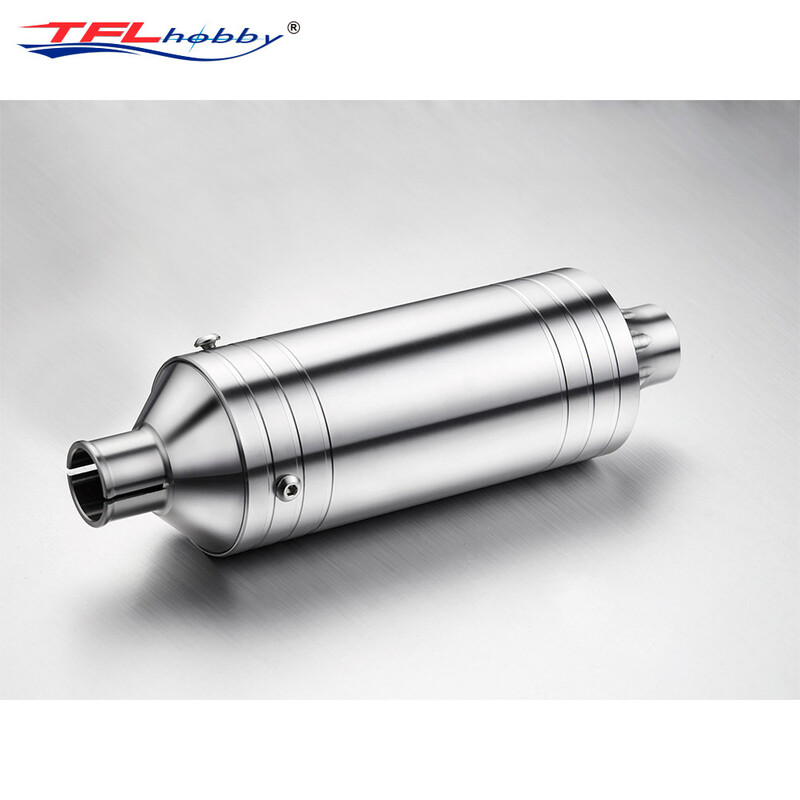 110mm Aluminum Muffler