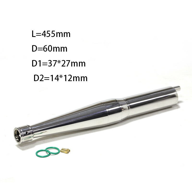 455mm Aluminum 29cc Tuned Pipe W/ Muffler