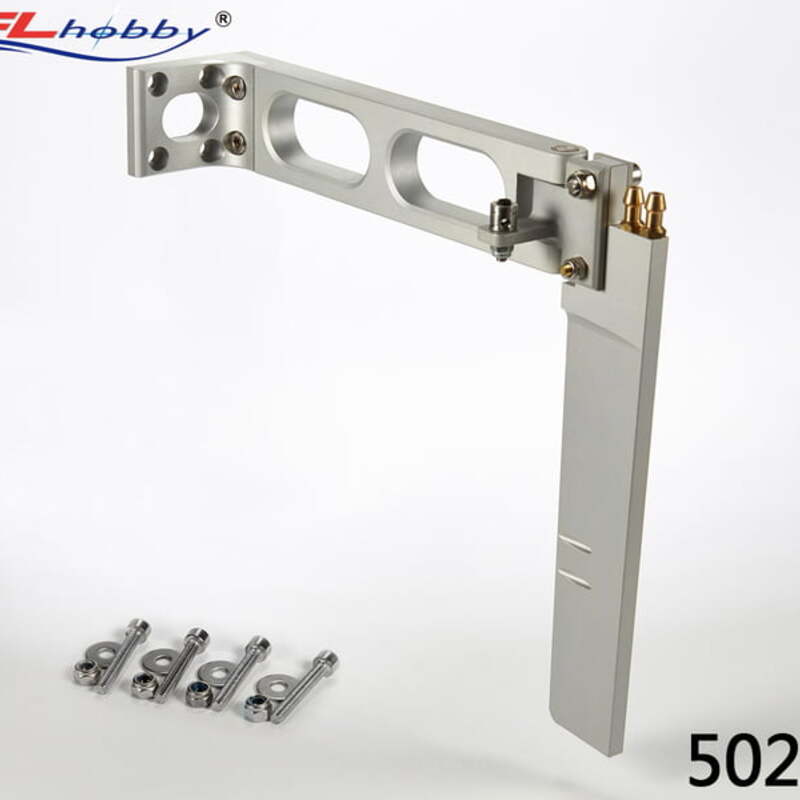 TFL Aluminium 180mm Rudder w/Dual Pickup