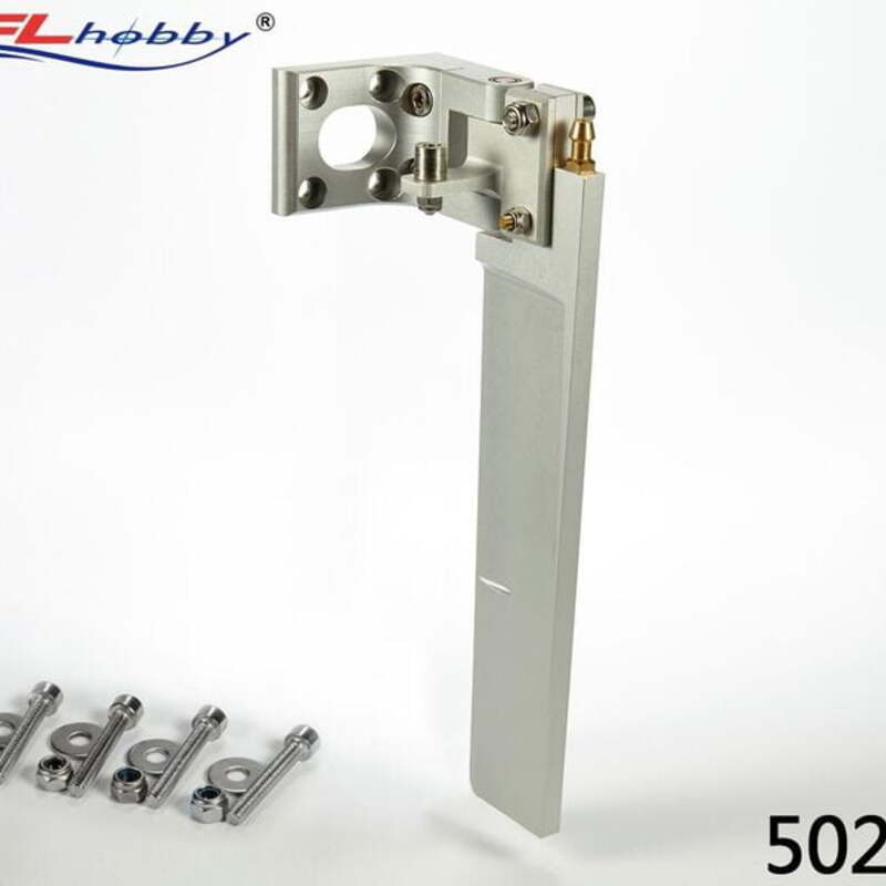 TFL Aluminium Rudder 165mm With Single Pickup