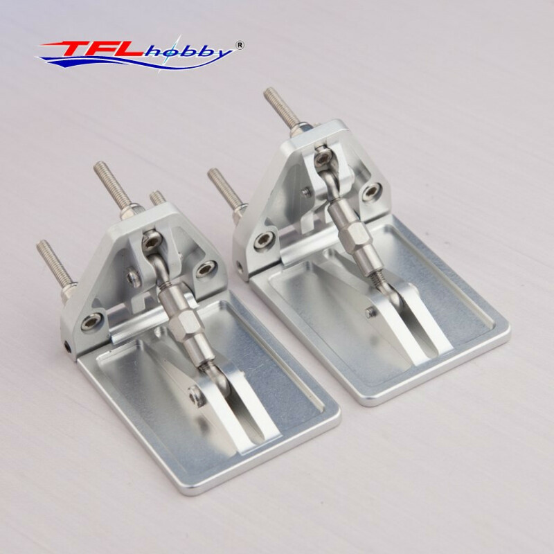 Aluminum 55mm Trim Tab