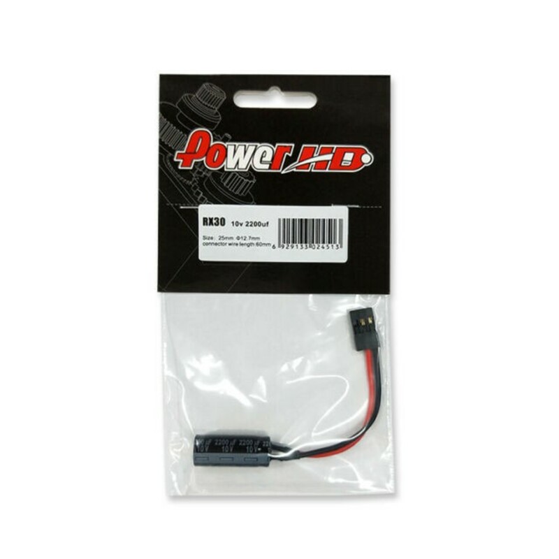 Power HD RX30 Capacitors Glitch Buster Power Capacitor