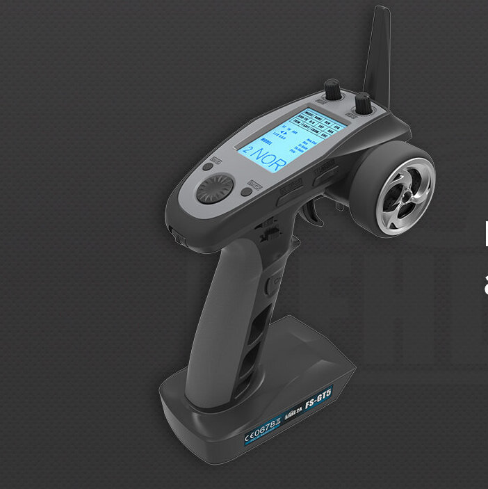 FS-GT5 2.4G 6CH Remote Controller Transmitter with Receiver
