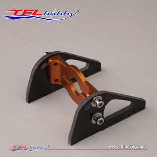 Electric Motor Mount 47mm